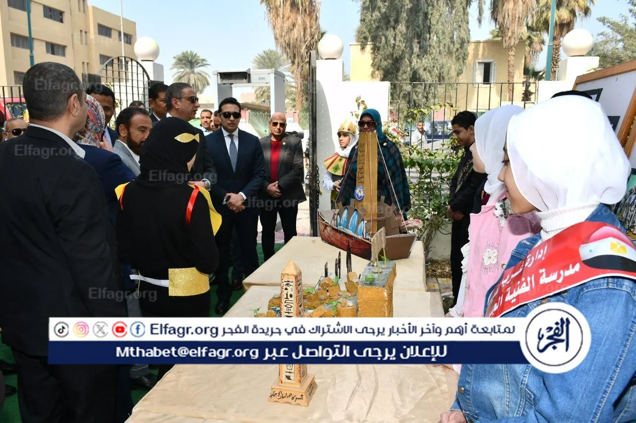 جانب من التكريم