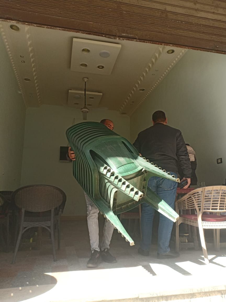 رفع إشغالات