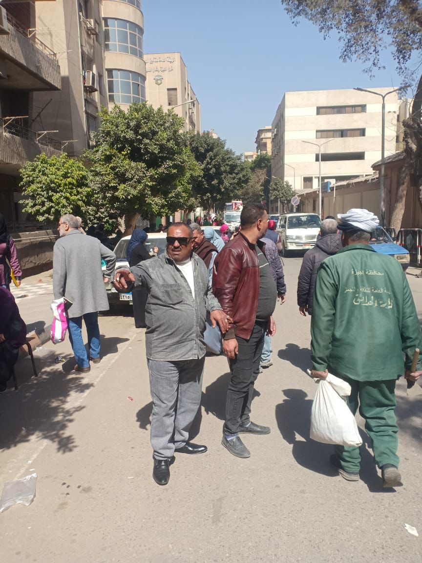 رفع إشغالات