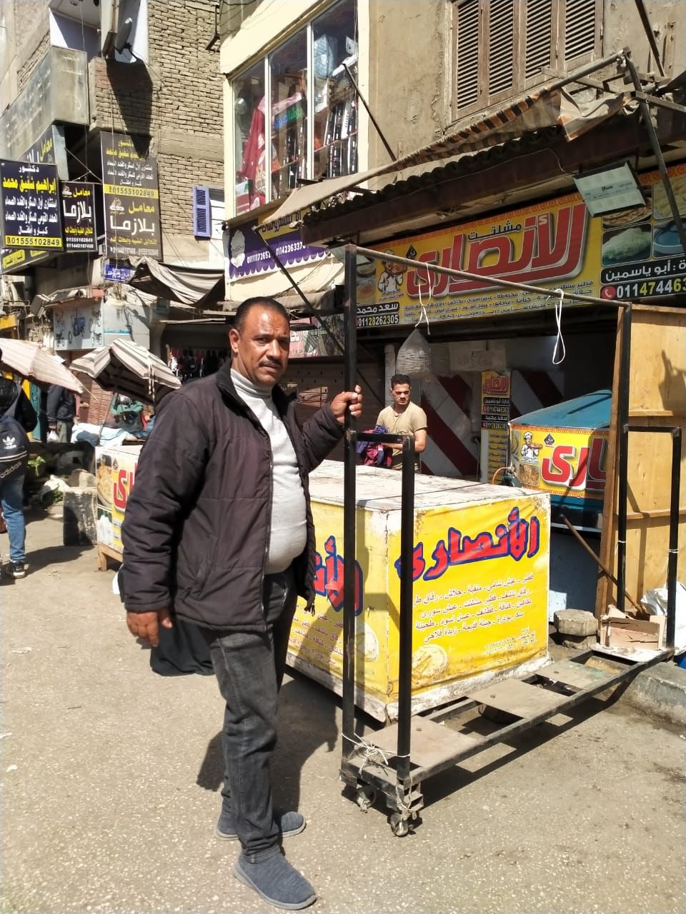 رفع إشغالات