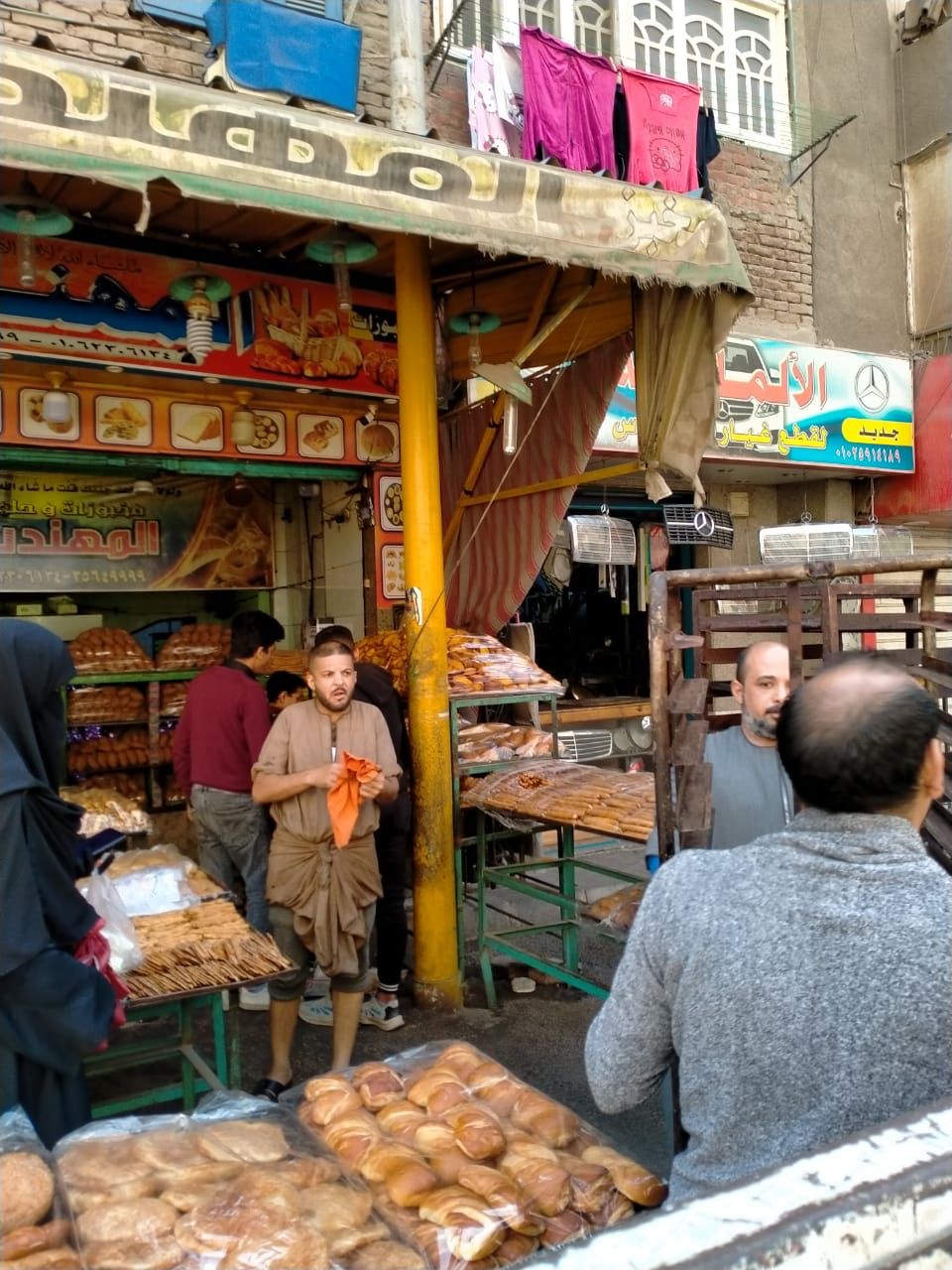رفع إشغالات
