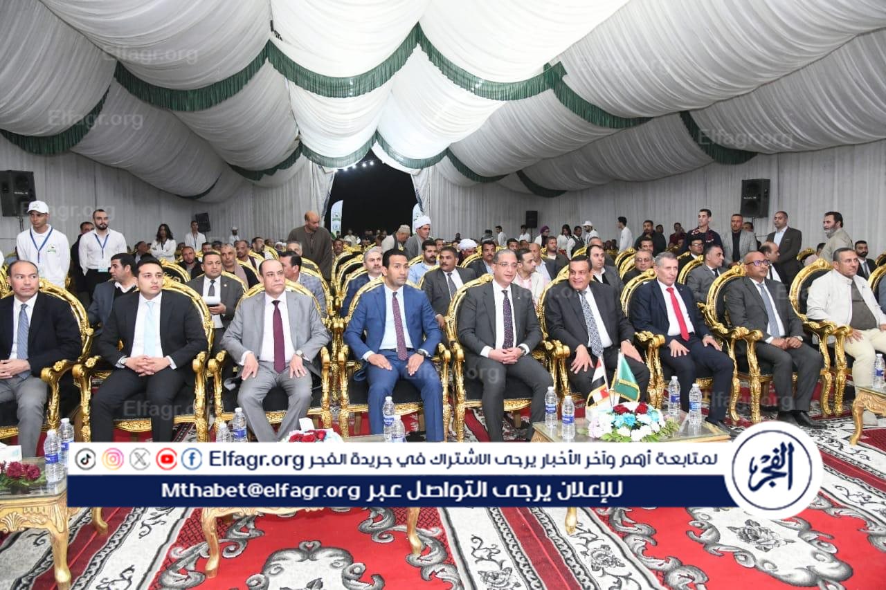 IMG-20240305-WA0161