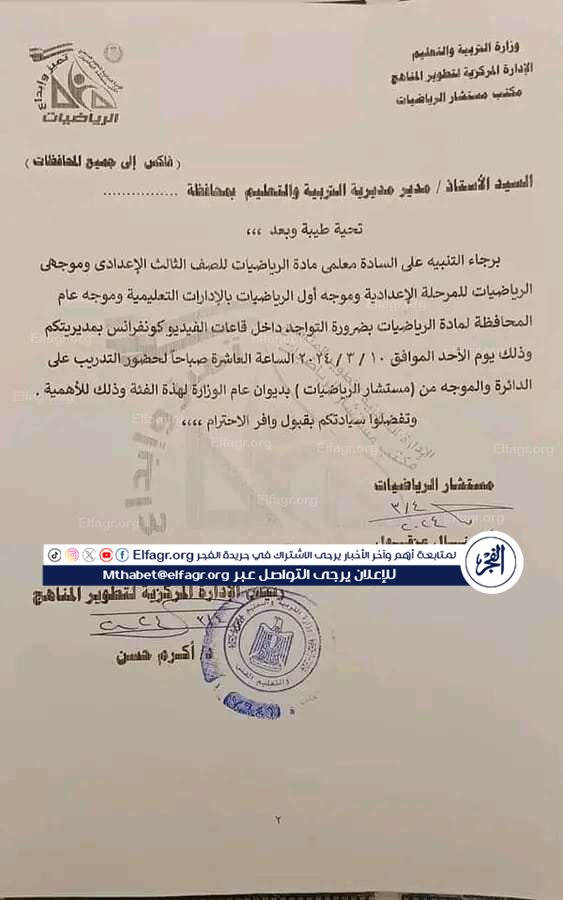 received_1443358299889998