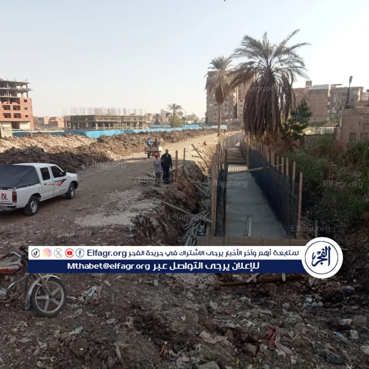 رئيس مركز ومدينة الفيوم يتابع أعمال الرصف بالخطة الاستثمارية