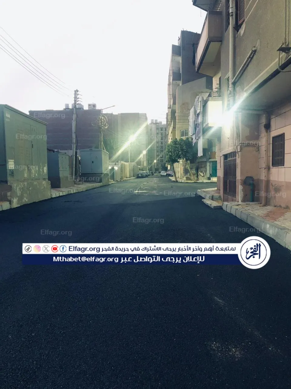 رئيس مركز ومدينة الفيوم يتابع أعمال الرصف بالخطة الاستثمارية