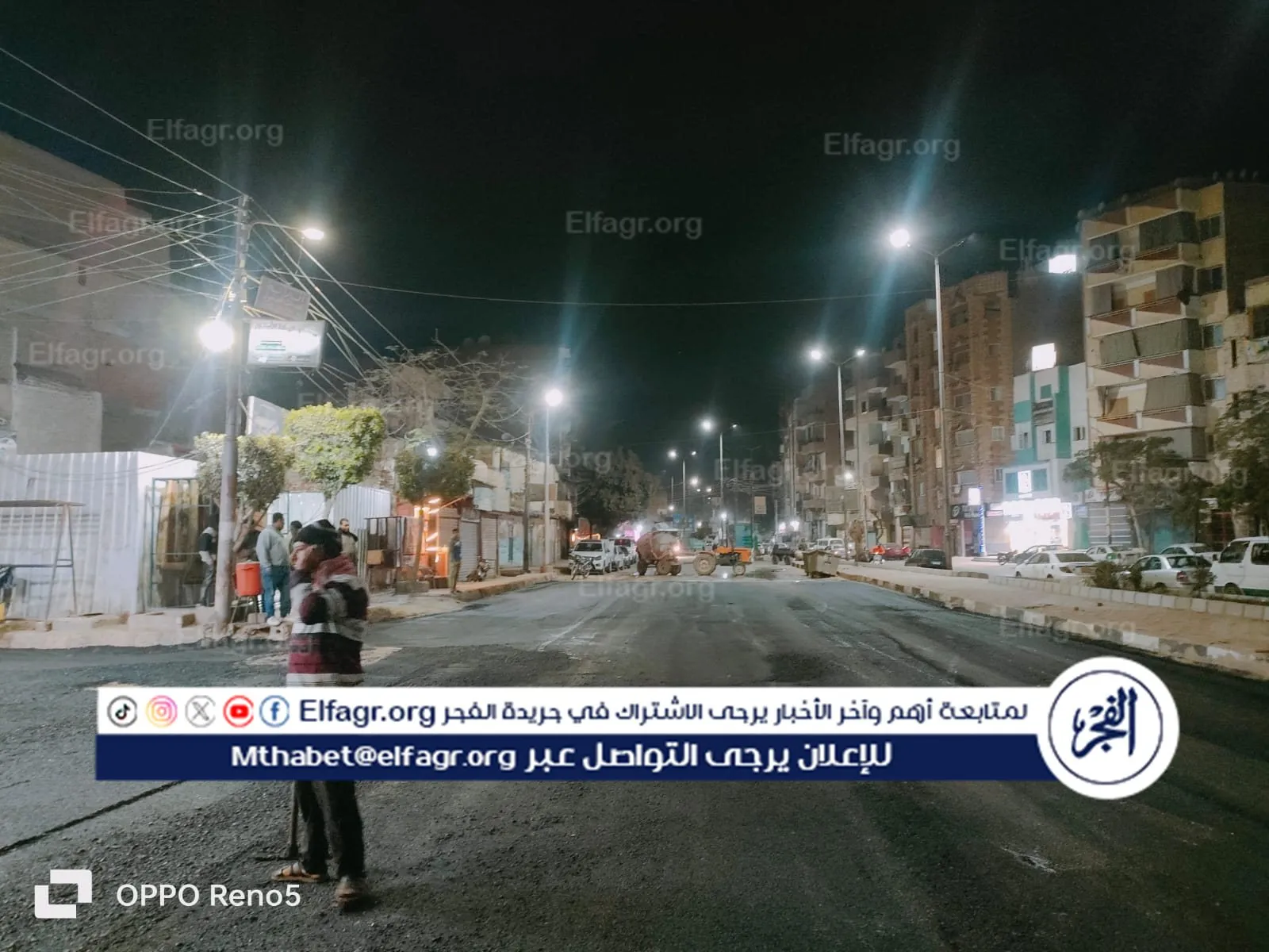 رئيس مركز ومدينة الفيوم يتابع أعمال الرصف بالخطة الاستثمارية