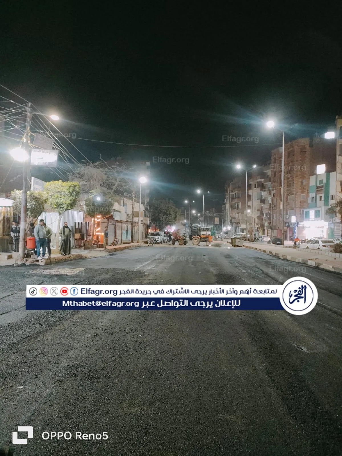 رئيس مركز ومدينة الفيوم يتابع أعمال الرصف بالخطة الاستثمارية