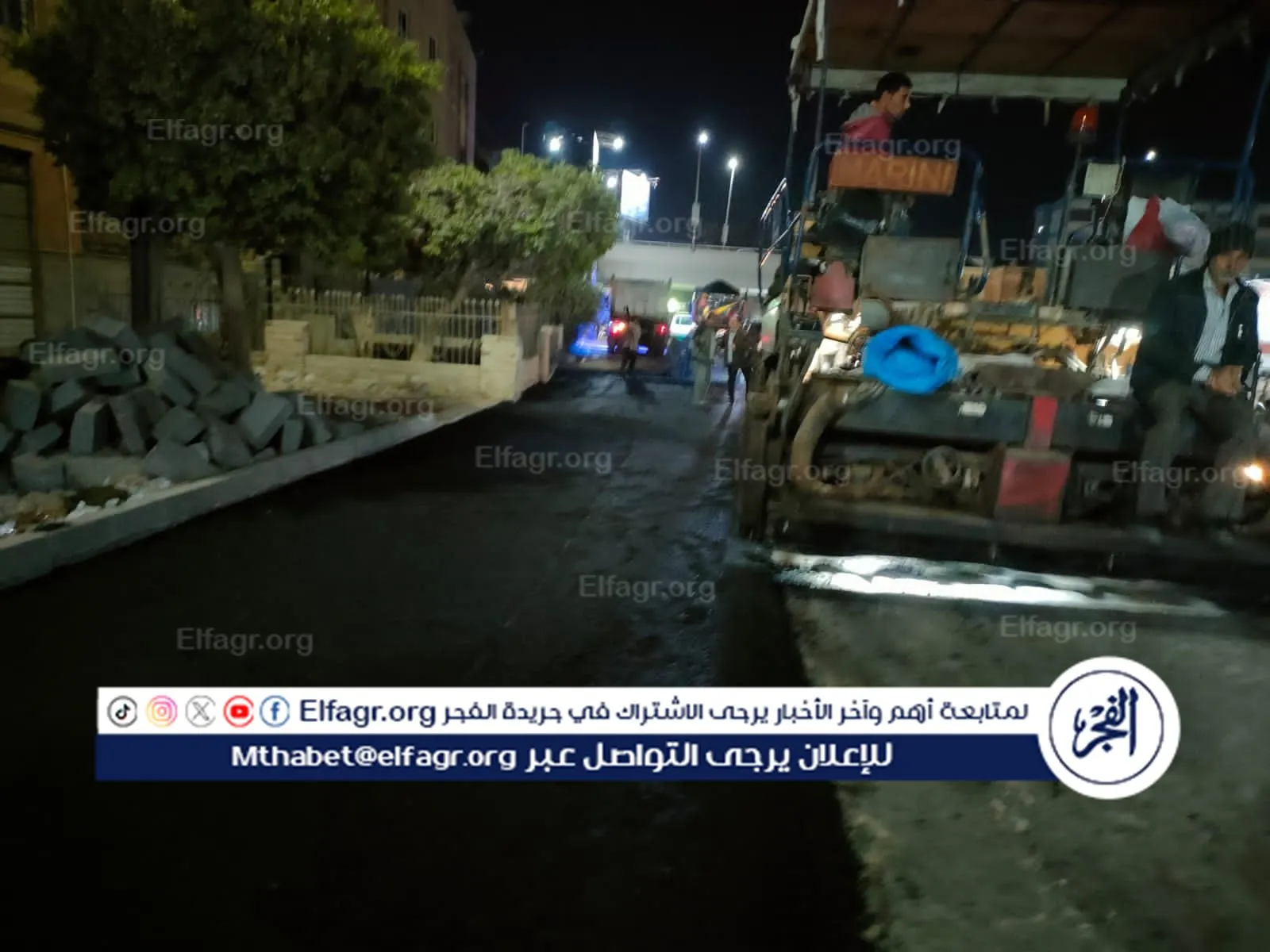 رئيس مركز ومدينة الفيوم يتابع أعمال الرصف بالخطة الاستثمارية