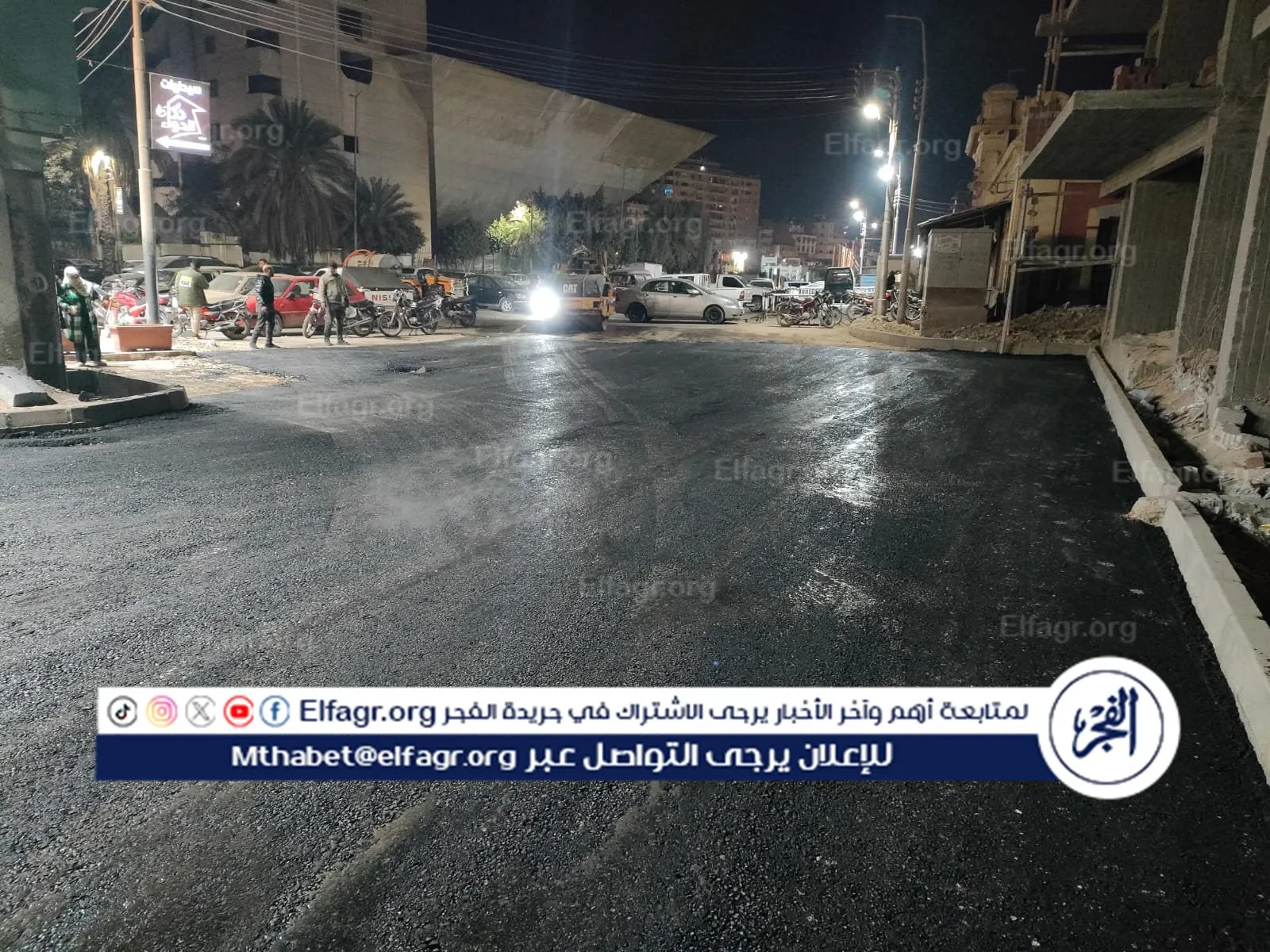 رئيس مركز ومدينة الفيوم يتابع أعمال الرصف بالخطة الاستثمارية