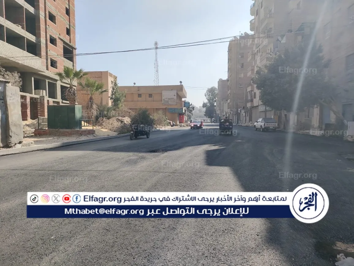 رئيس مركز ومدينة الفيوم يتابع أعمال الرصف بالخطة الاستثمارية