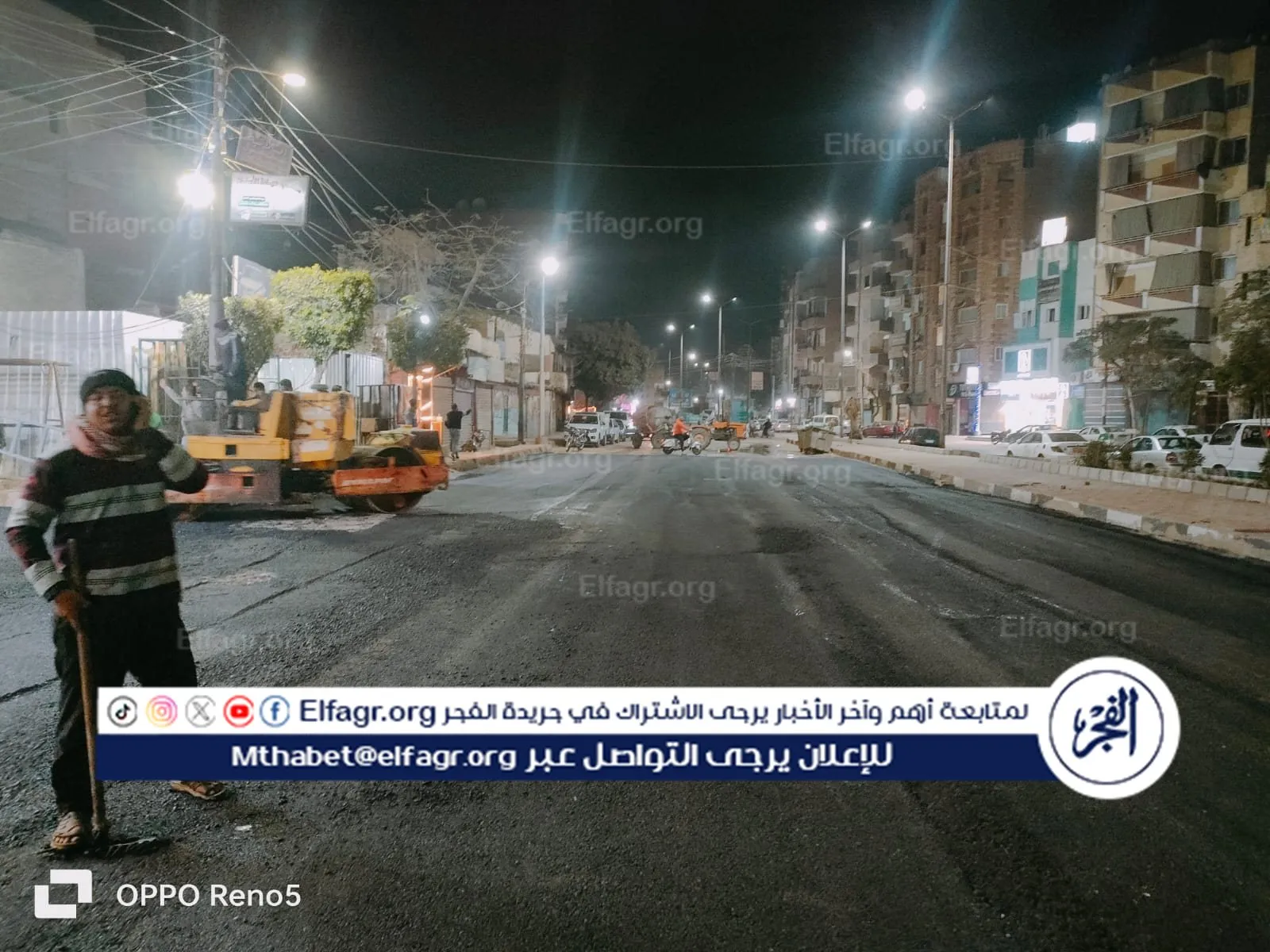 رئيس مركز ومدينة الفيوم يتابع أعمال الرصف بالخطة الاستثمارية