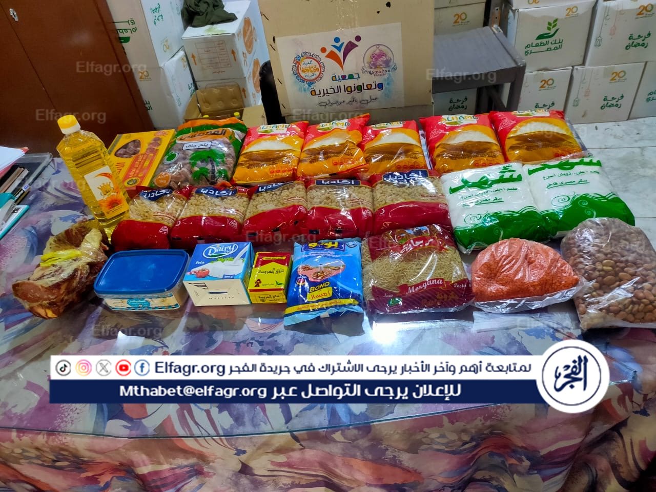 c2a1ed95-7393-4fe7-b784-7680883e71c9