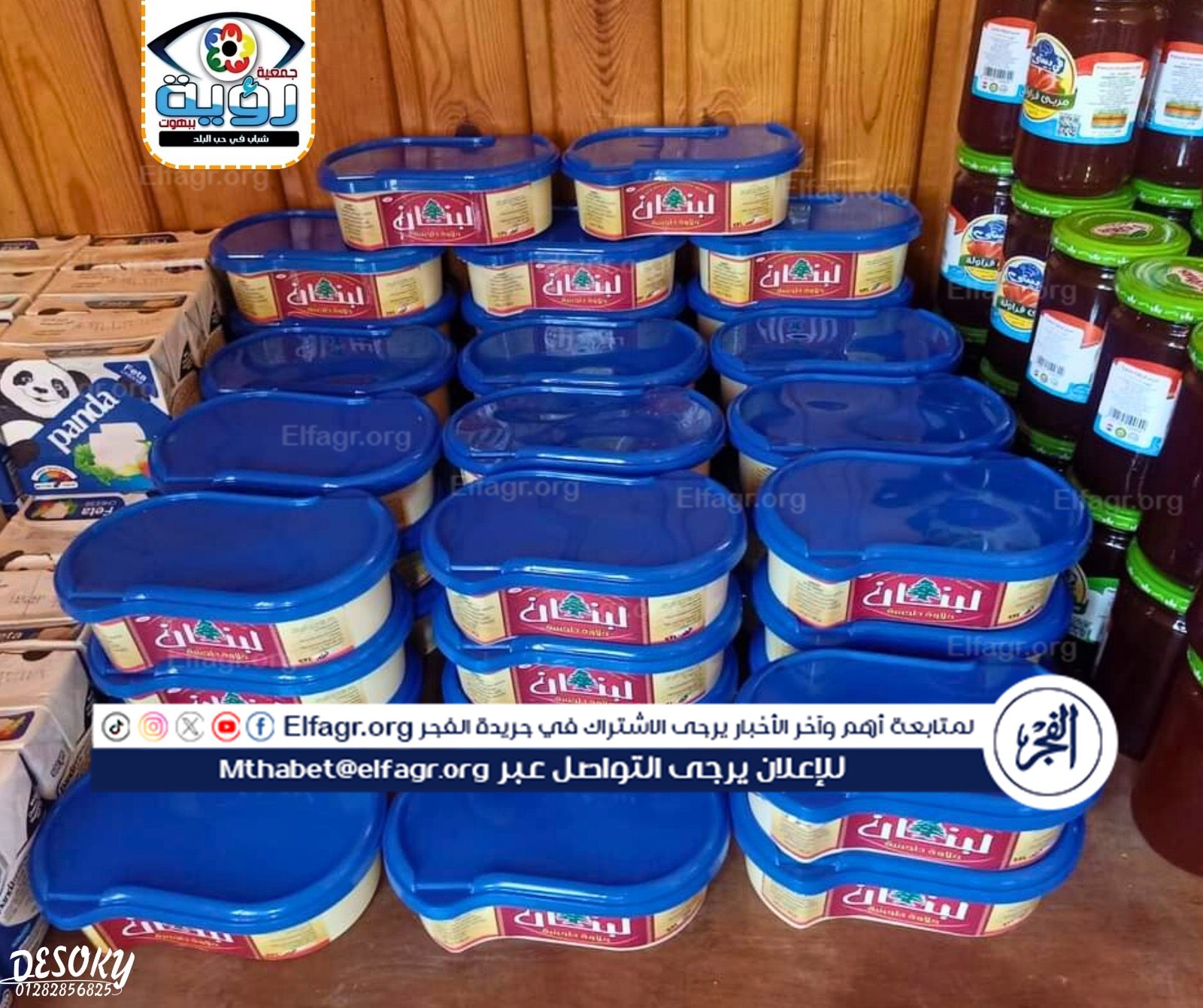 a3d0102c-9b0c-47d7-9829-b52299fb9a28