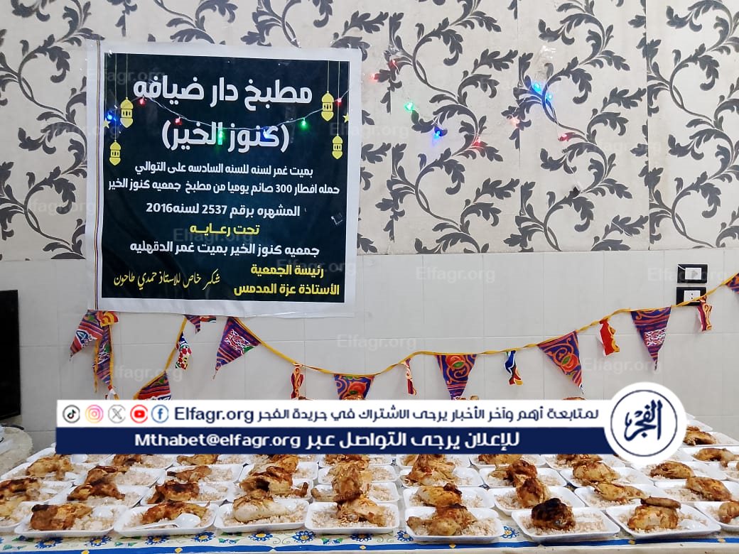 ba009407-d4ee-4e12-892d-5b71ecf2f47d