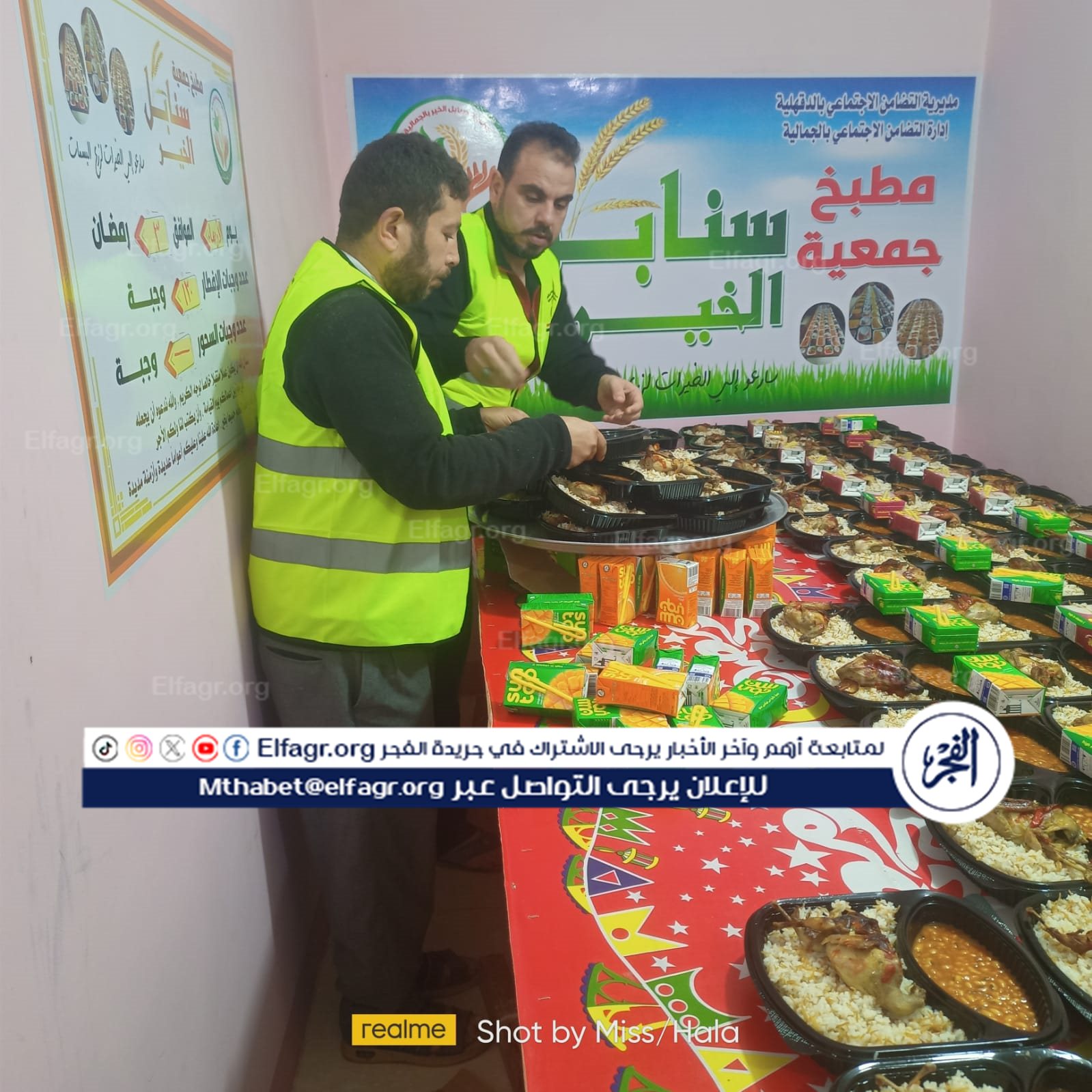 a0d9e85d-926b-4628-a17b-2fb77b09e0dc