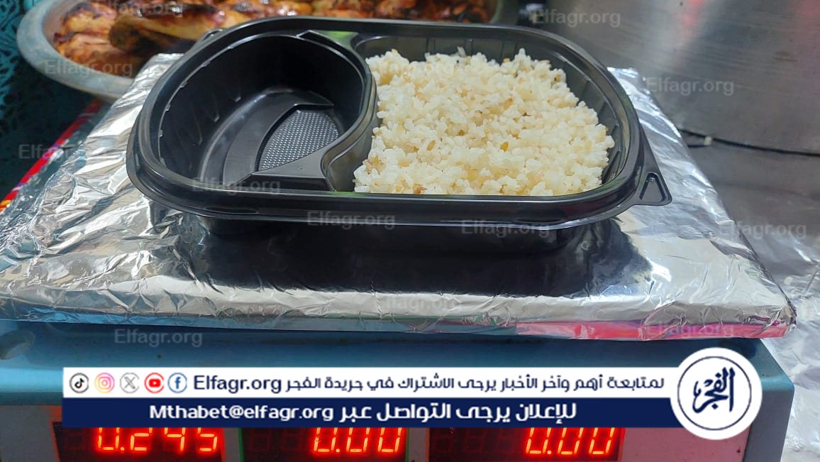 432daa1f-9b01-44bf-a565-ab5992250b3b