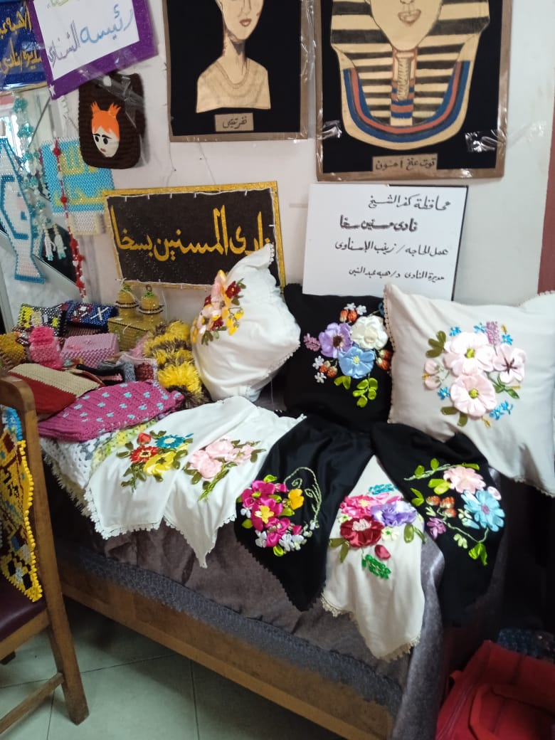 IMG-20240315-WA0081