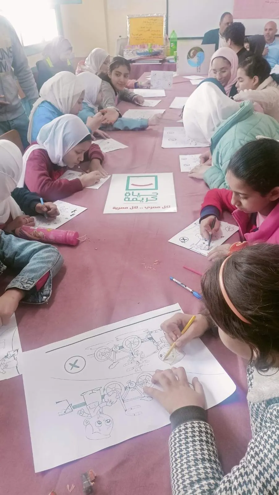 FB_IMG_1711041681002