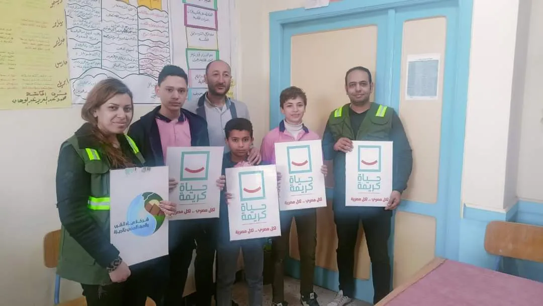 FB_IMG_1711041676931