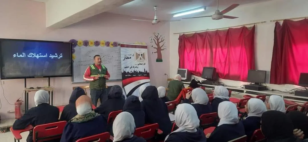 FB_IMG_1711041674902