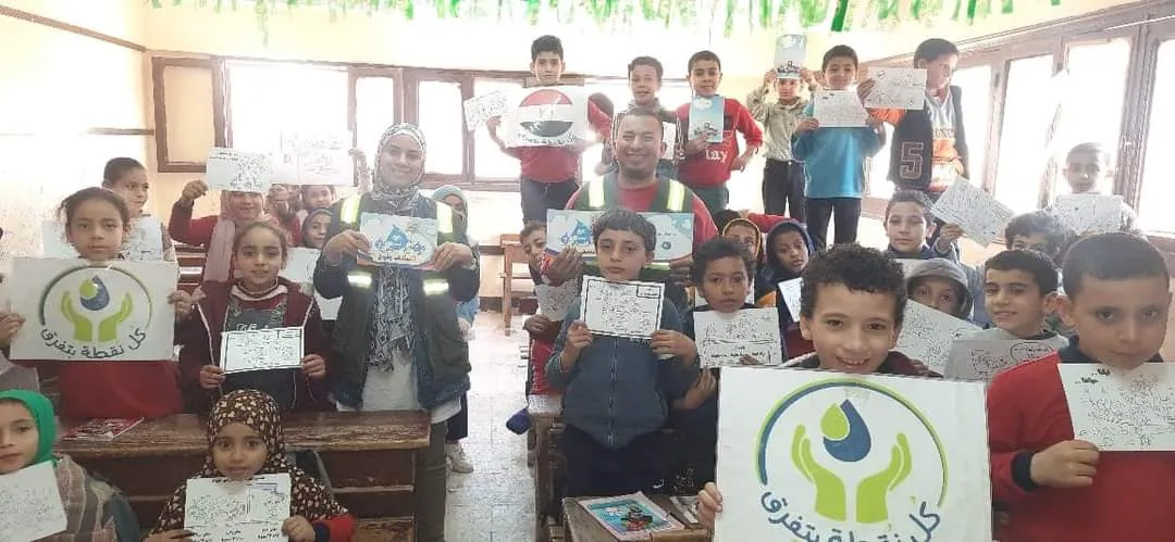 FB_IMG_1711041672957