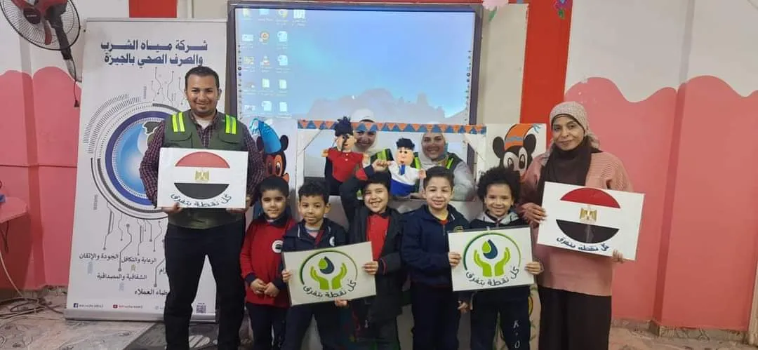 FB_IMG_1711041665472