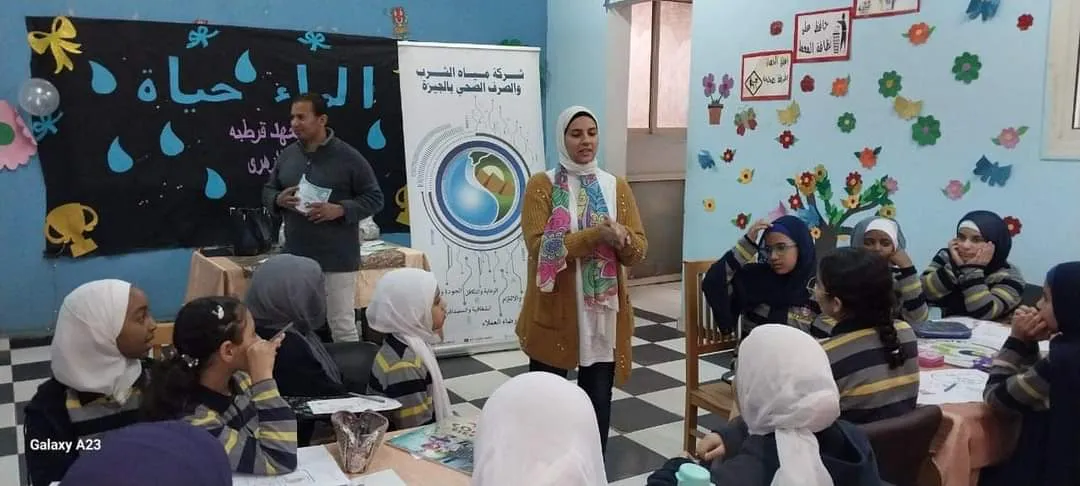 FB_IMG_1711041667336