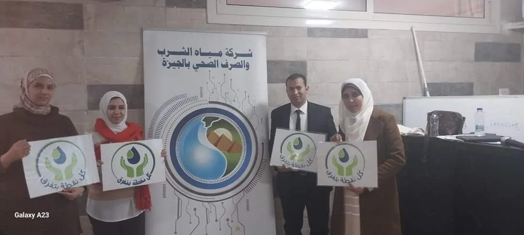 FB_IMG_1711041661963