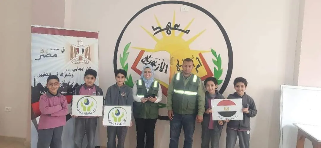 FB_IMG_1711041660195