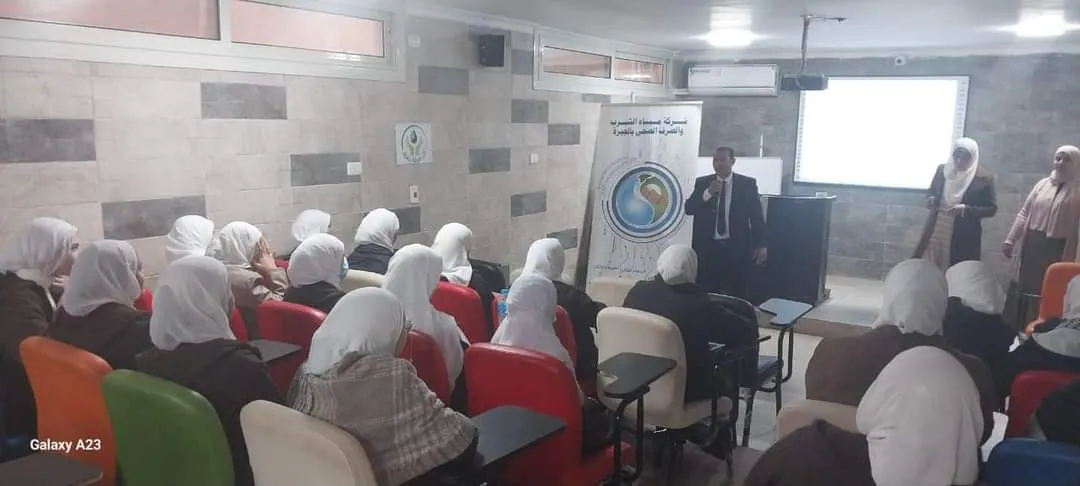 FB_IMG_1711041658498