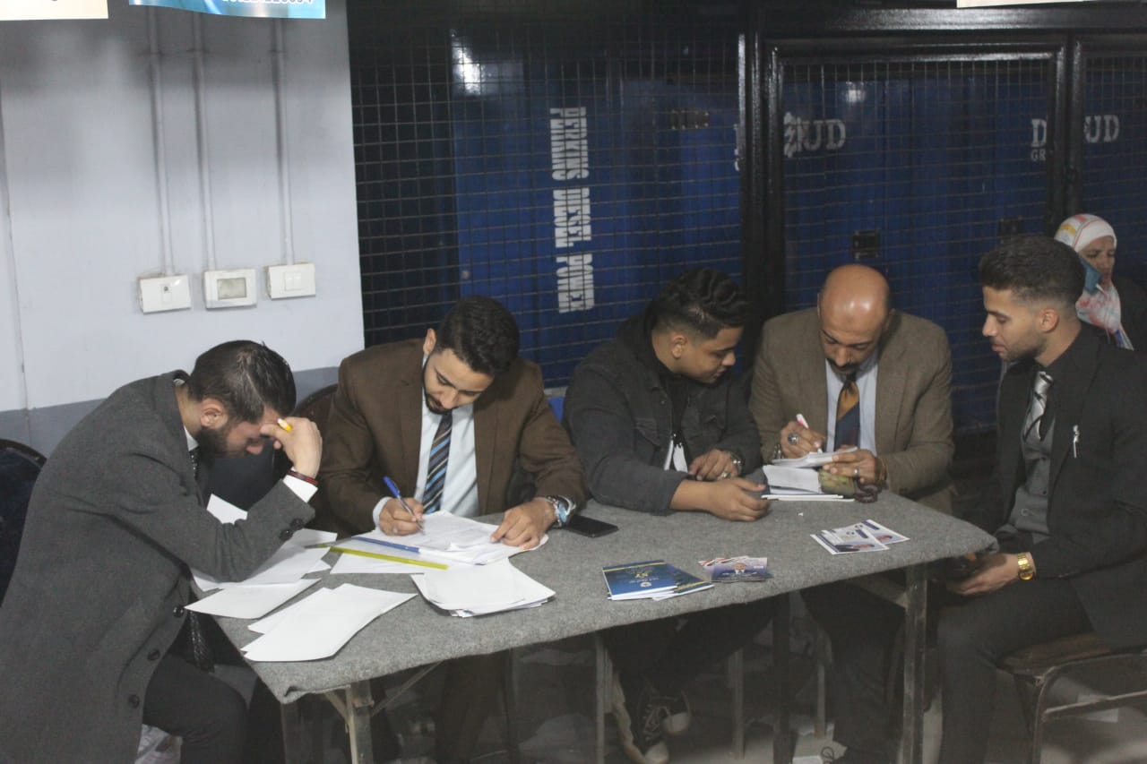 انتخابات نقابة المحامين