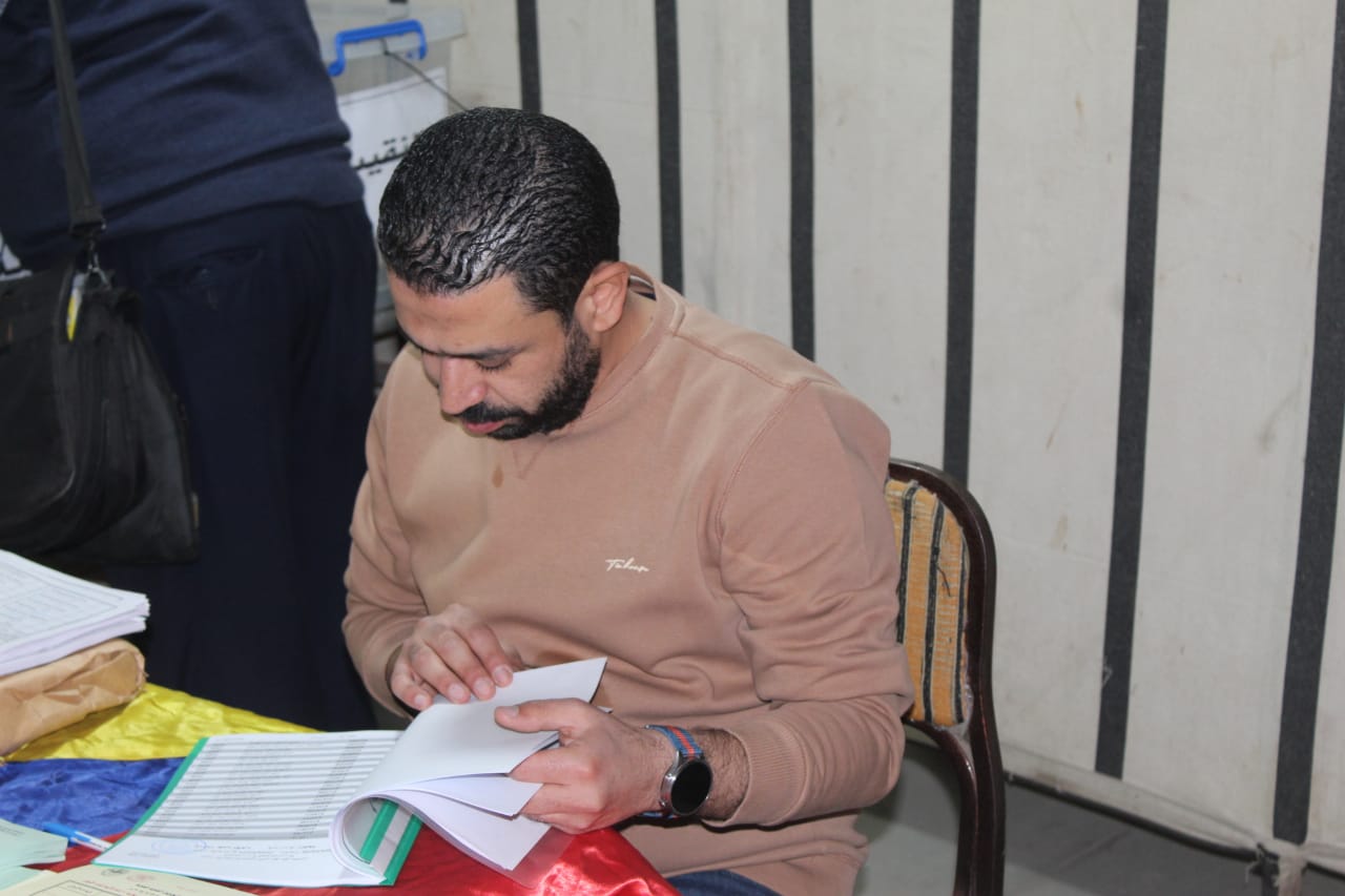 انتخابات نقابة المحامين