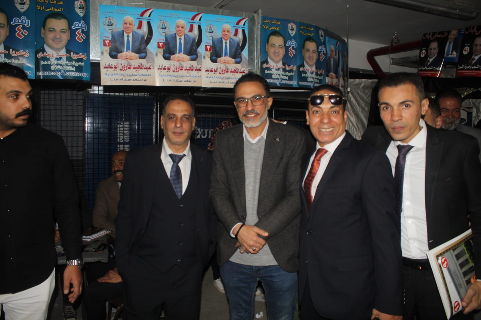 انتخابات نقابة المحامين