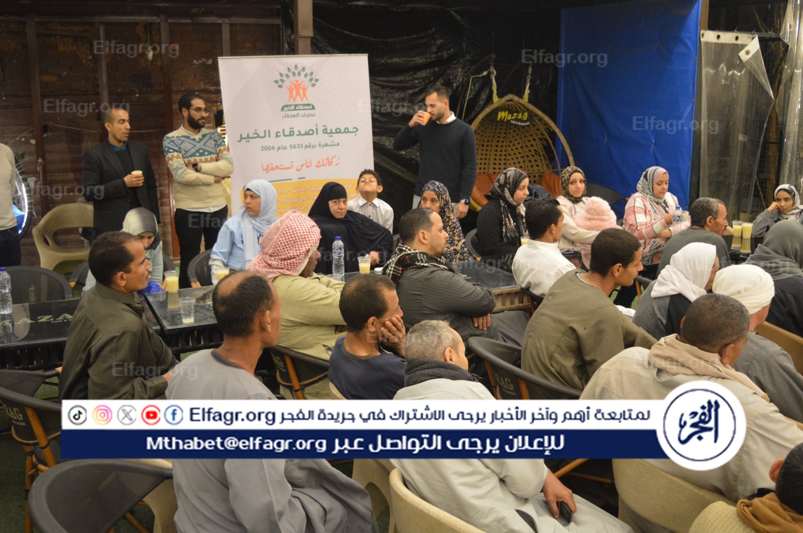 IMG-20240326-WA0225