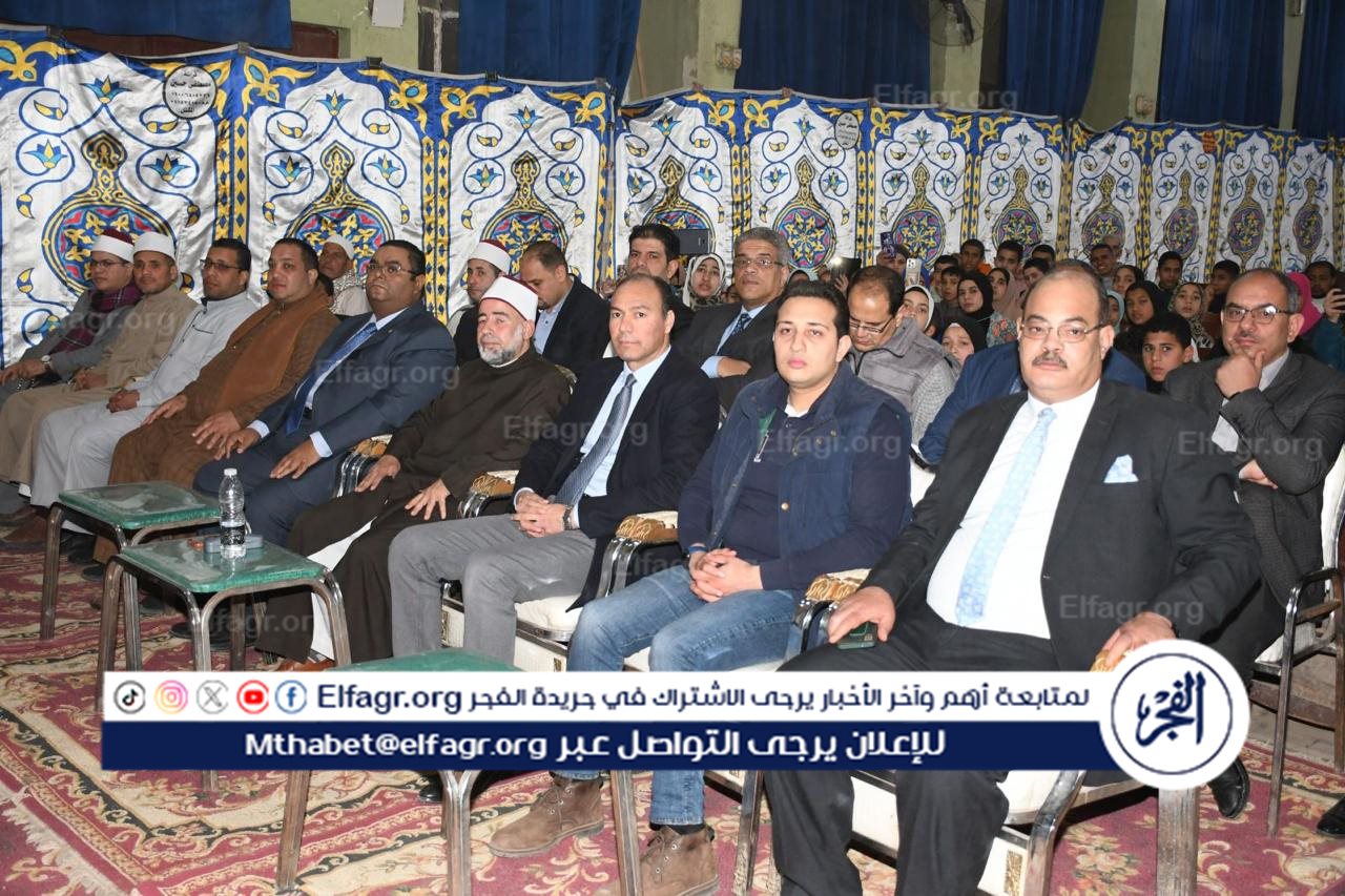 IMG-20240326-WA0294