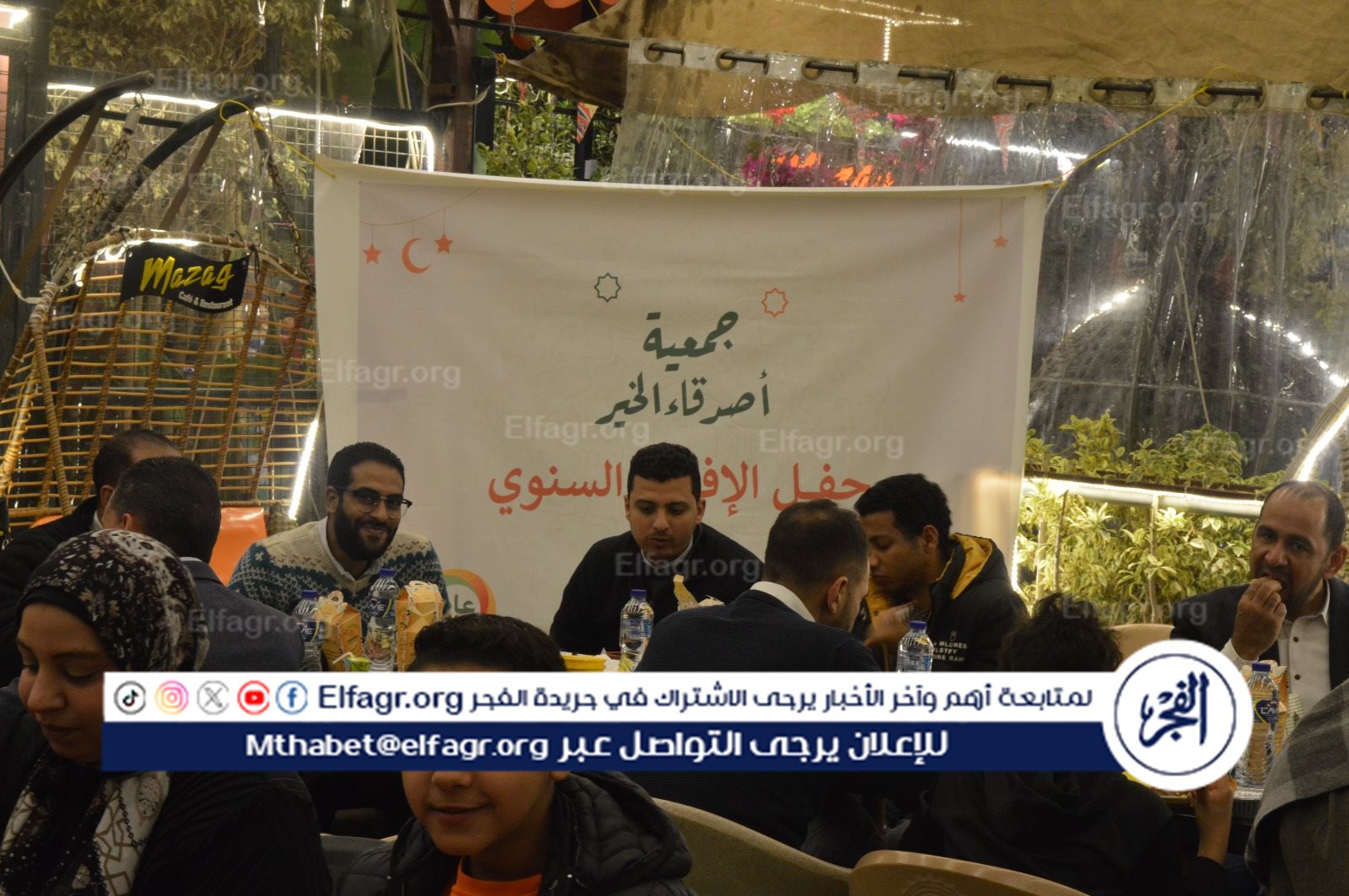 IMG-20240326-WA0236