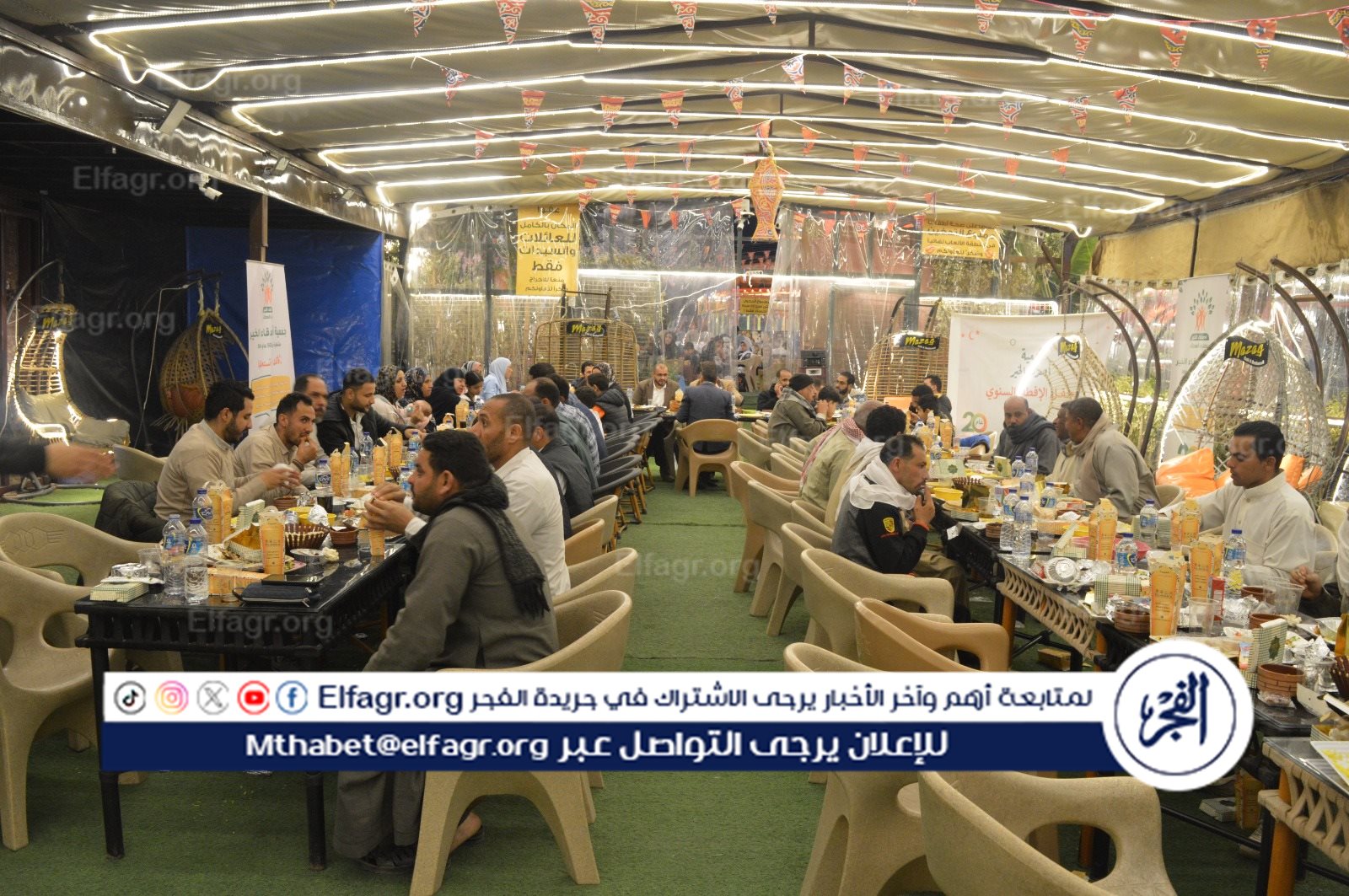 IMG-20240326-WA0228