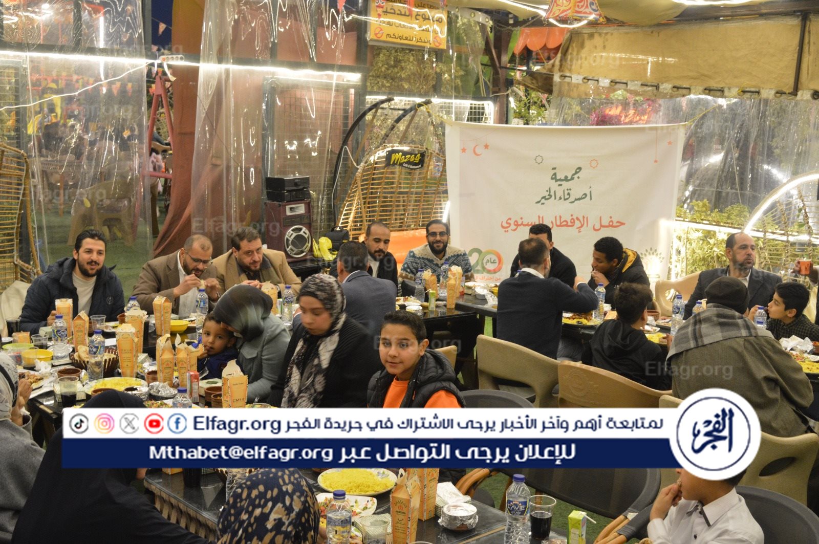IMG-20240326-WA0227