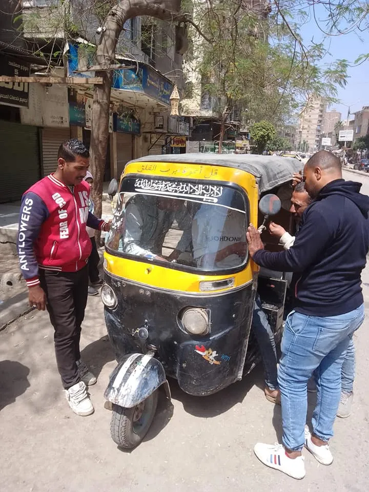 434148967_752065083780046_4334358933672716032_n