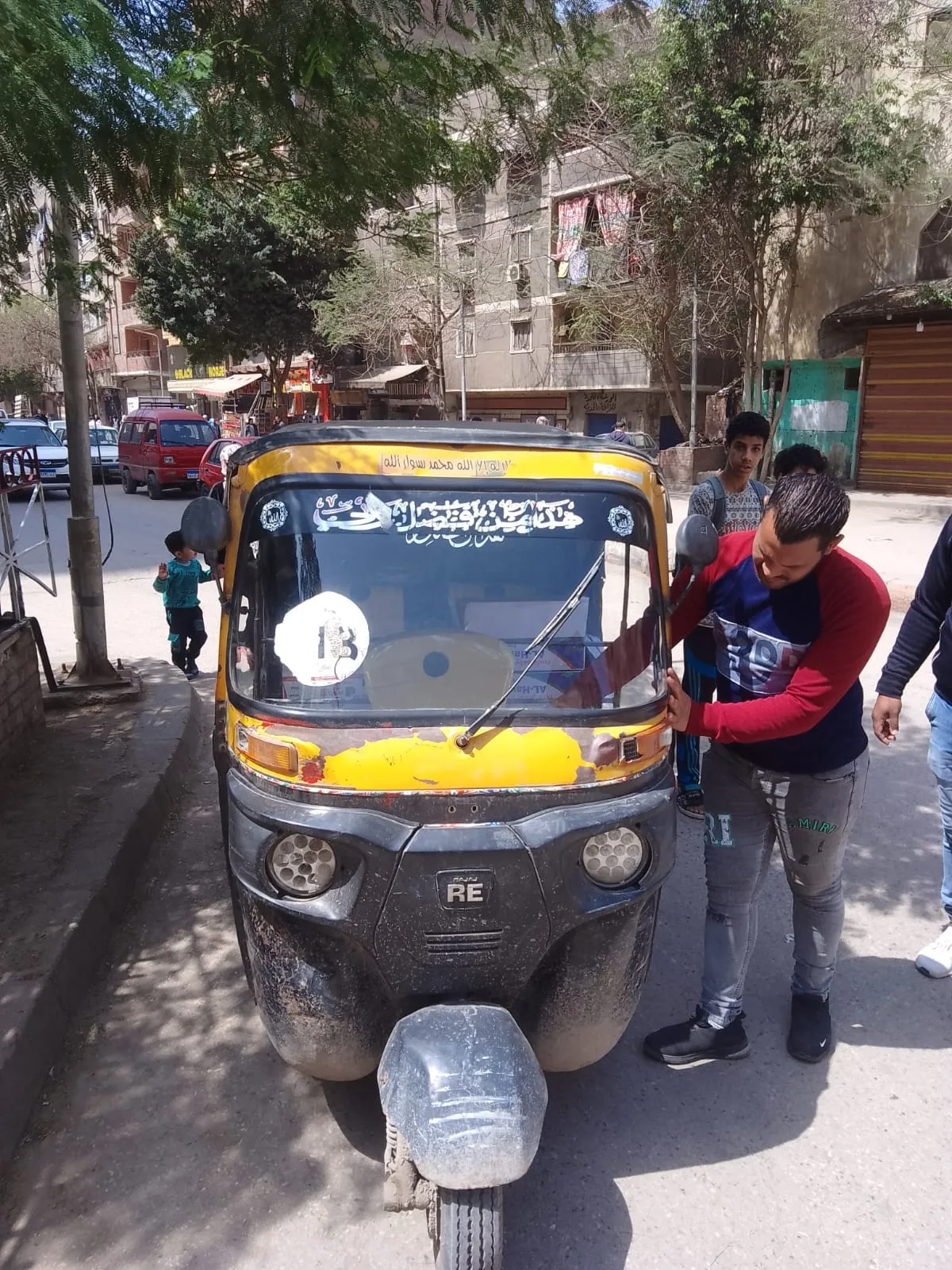 434158507_752065283780026_1677286781689339552_n