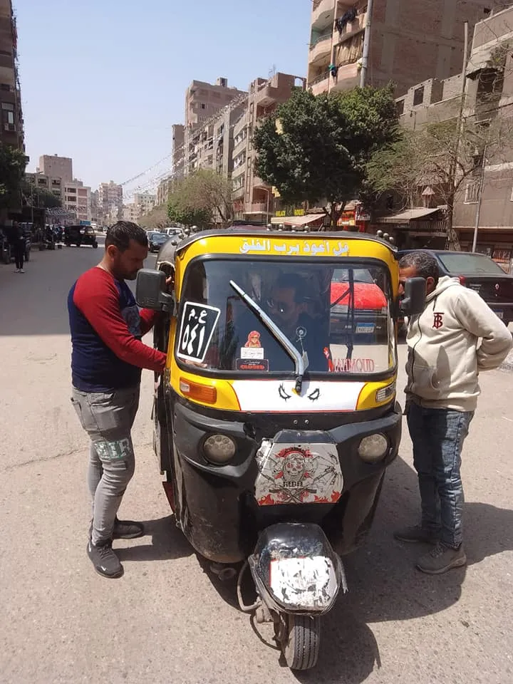 434356734_752065117113376_2795107360761850926_n