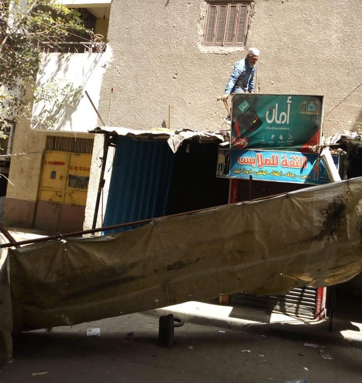 434335530_752721053714449_1843634710018094163_n