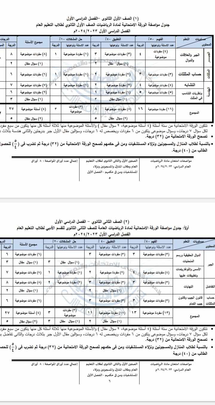 received_1537497383765973