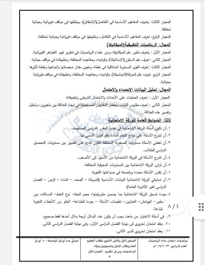 received_948451833254277