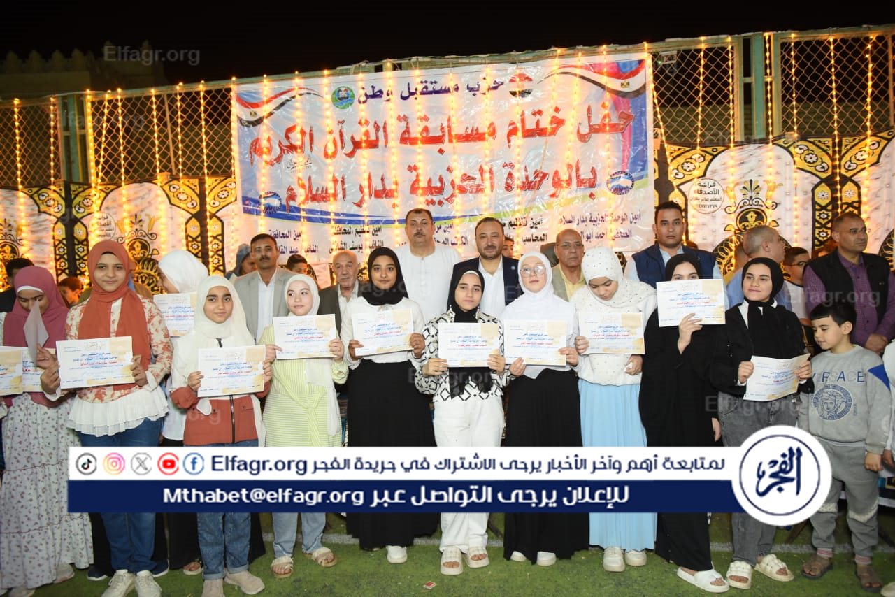 IMG-20240407-WA0104