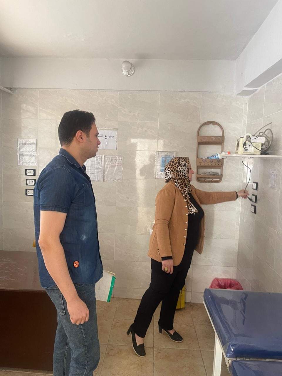 FB_IMG_1713201702096