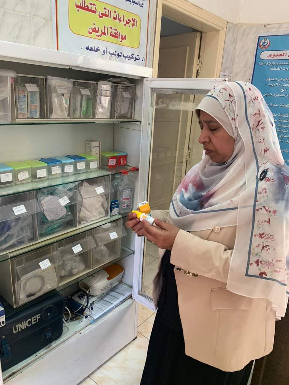 FB_IMG_1713201691287