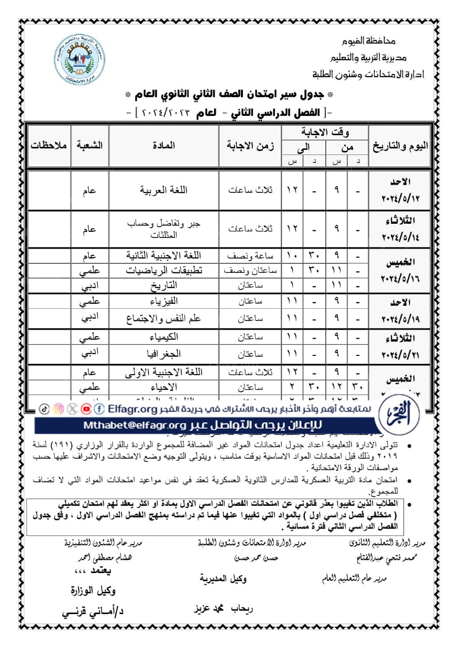 4db21c4e-dbfb-4700-9e73-2d57f650a082