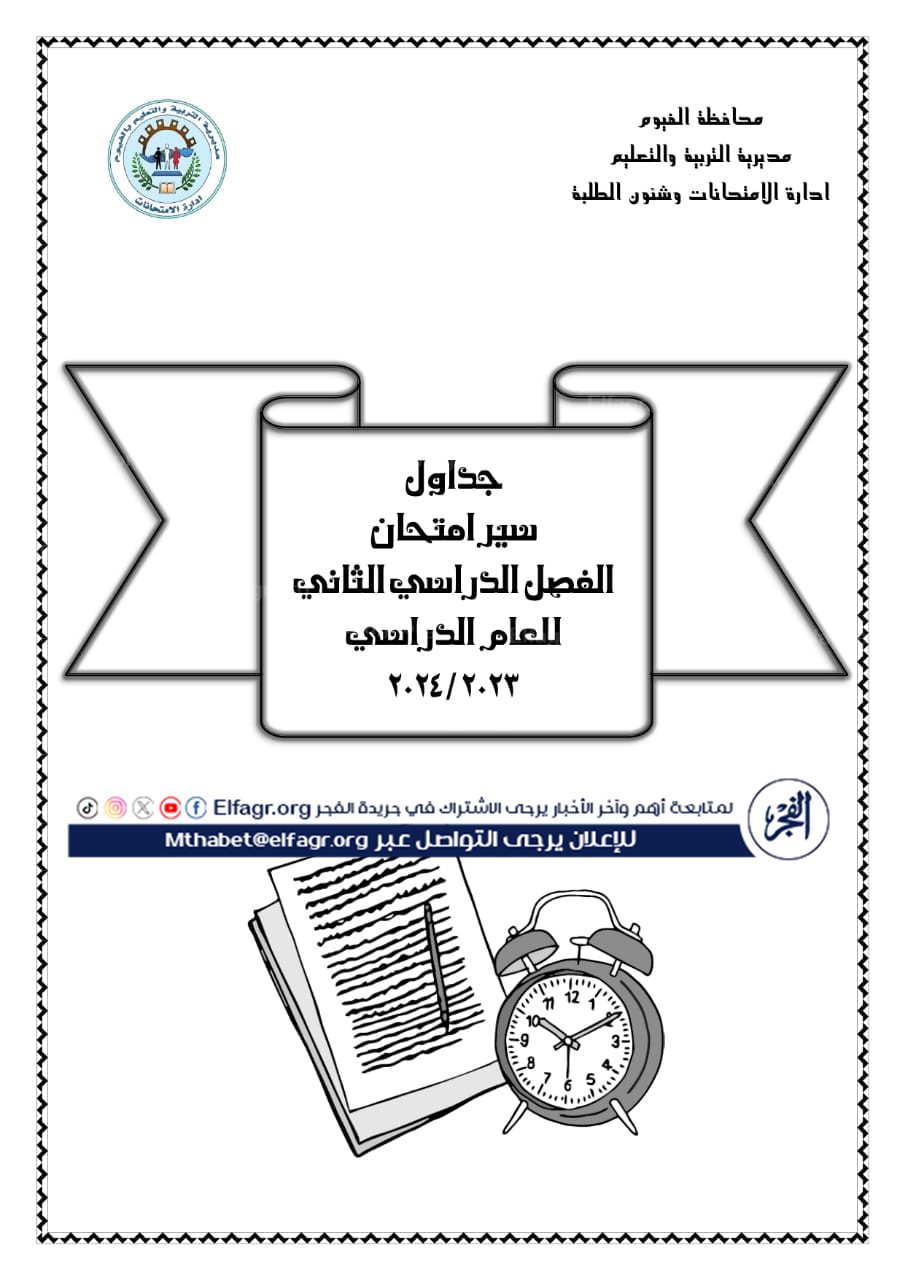 7928a7eb-ffee-443e-99ff-fa8c28b238bf