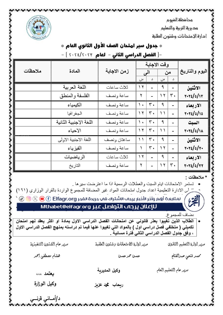 aa9ee820-d1a7-450a-a391-2c77442046c9